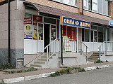 г. Лотошино, ул. Центральная, 36 г. Лотошино, ул. Центральная, 36